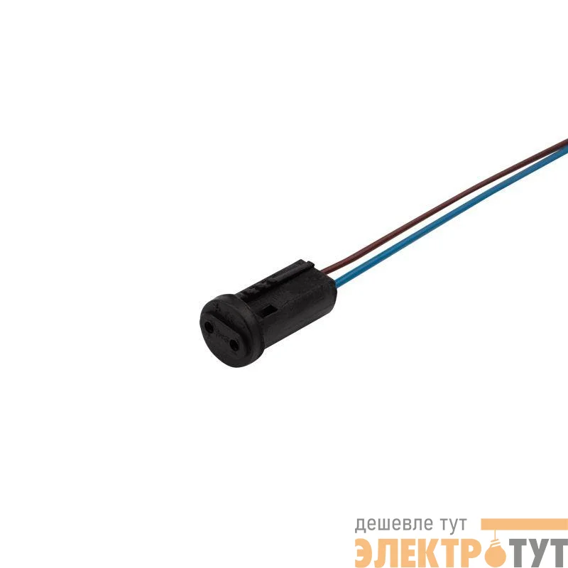 Цоколь "патрон" пластиковый G4 с проводом 15 см черн. Rexant 11-8895