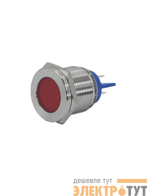 Лампа индикаторная GQ22T-D/L/R/24V/S светодиодная матрица d22мм 24В AC/DC IP67 метал. красн. Электротехник ET020086
