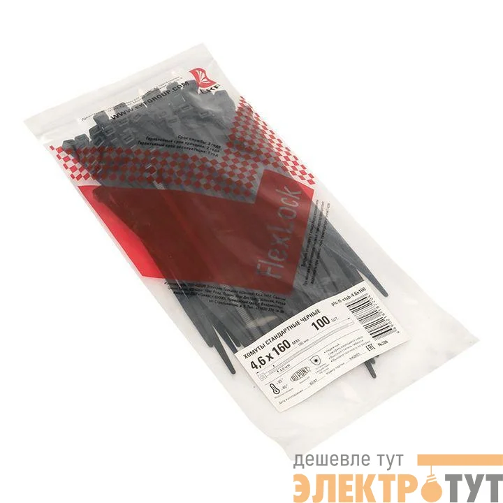 Хомут P6.6 4.6х160 FlexLock стандартный черн. (уп.100шт) PROxima EKF plc-fl-ctsb-4.6x160