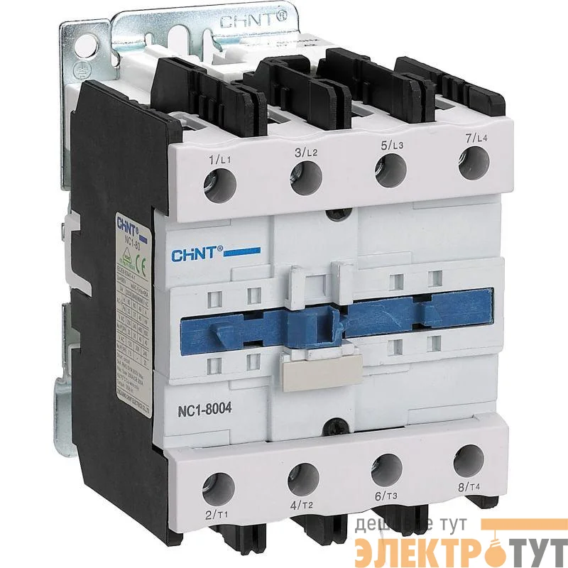 Контактор NC1-8011 80А кат. 230В AC 1НО+1НЗ AC-3 (R) CHINT 222935