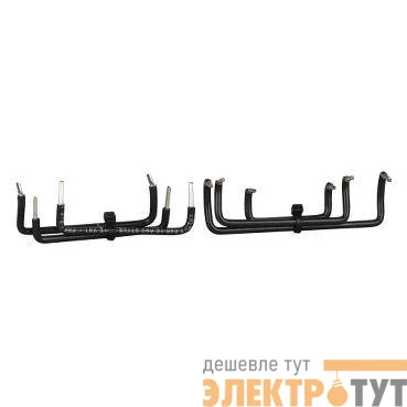 Комплект перемычек сил. цепи для контакторов TeSys E 32-38А SchE LAEP2
