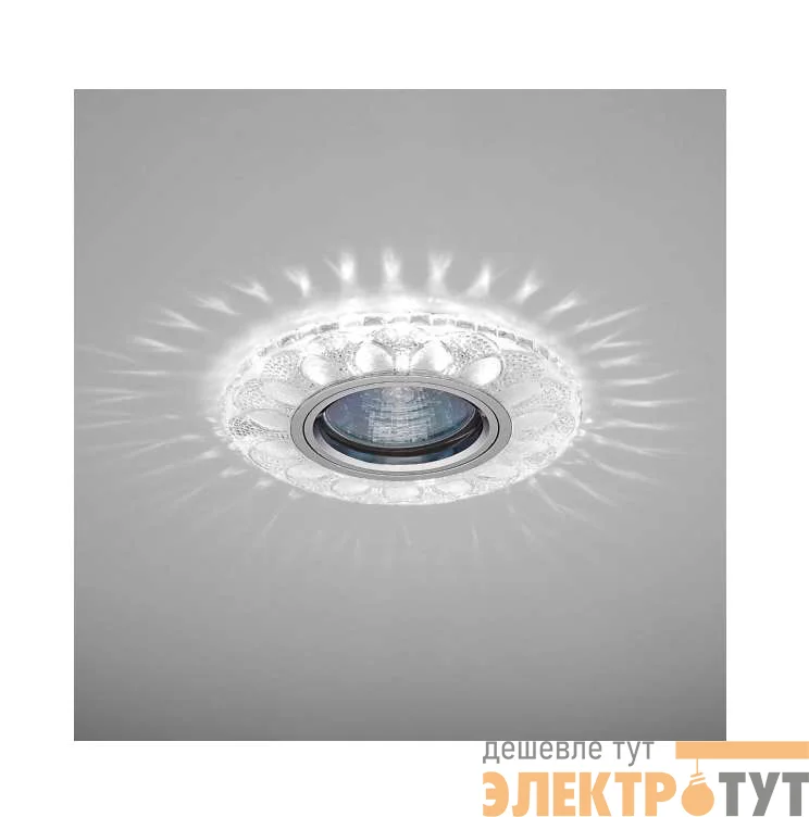 Светильник Emilia LED 51 1 70 декор. огран. полимер. со светодиод. подсвет. MR 16 прозр. ИТАЛМАК IT8675