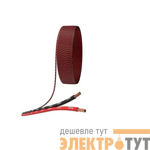 Кабель акустический 2х1.00 красн./черн. (уп.100м) ЭРА Б0048266