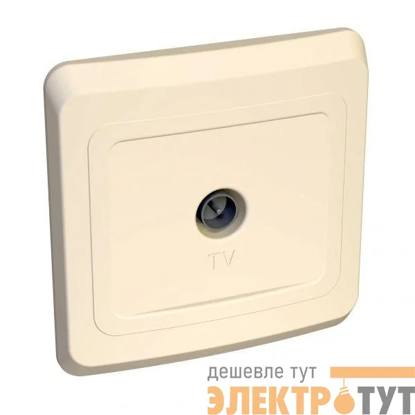 Розетка TV 1-м СП Этюд оконечная крем. SchE TVC-002K