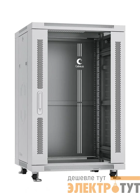 Шкаф монтажный телекоммуникационный напольный SH-05C-18U60/80 19дюйм 18U 600х800х988мм для распределит. и серверн. оборудования передн. стеклян. и задн. сплошн. метал. двери ручка с замком сер. RAL 7035 Cabeus 7048c