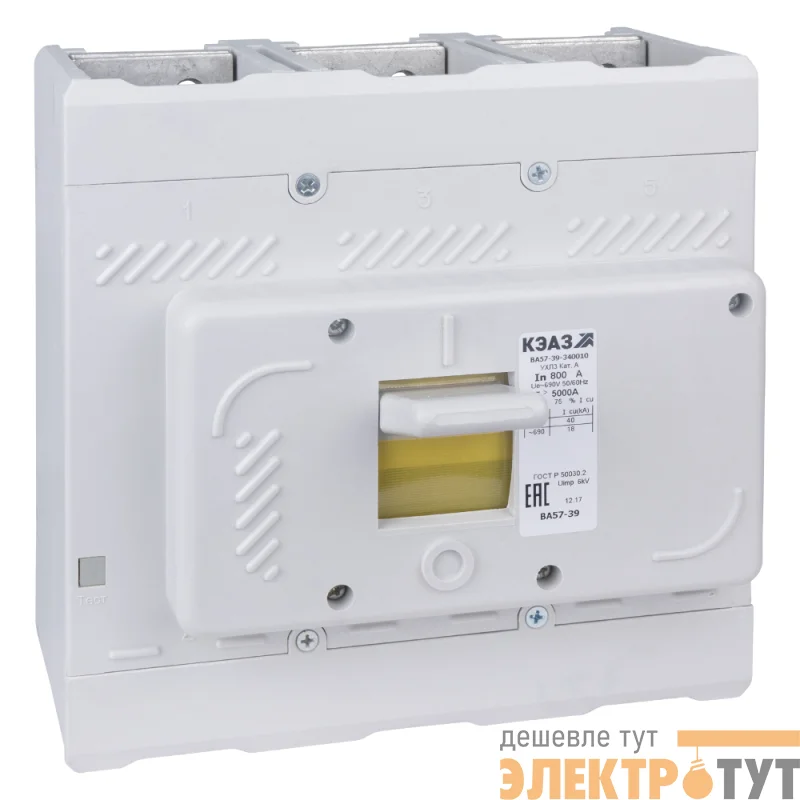Выключатель автоматический 800А 5000Im ВА57-39-340010 УХЛ3 690В AC КЭАЗ 223012