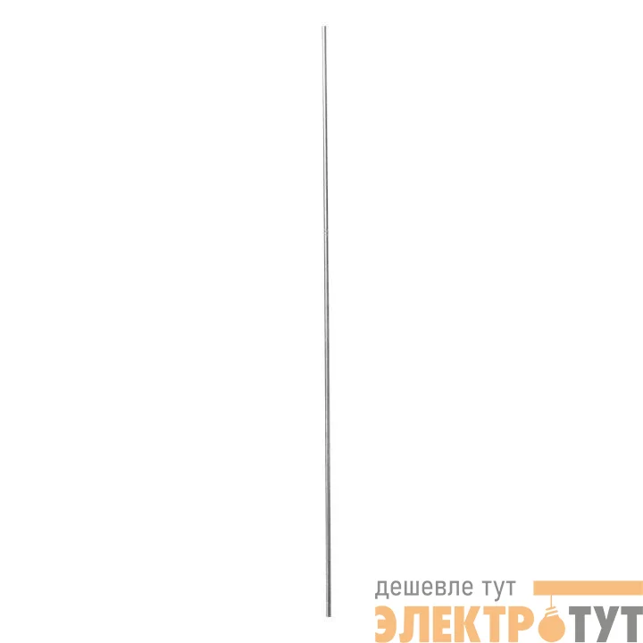 Мачта молниеприемная d40мм L3000 с оттяжками St PROxima EKF lp-3000-40-st