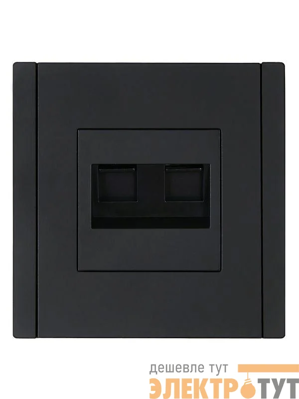 Розетка компьютерная 2-м RJ45 кат.6 FORTE&PIANO FP134 черн. IEK FP-K20-2-K02