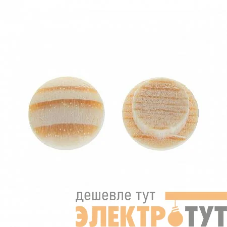 Заглушка деревянная на отверстие 8мм сосна (уп.30шт) Tech-Krep/Zitar 148075