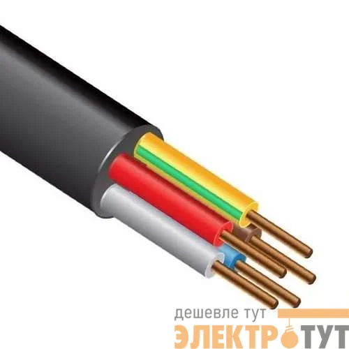 Кабель ВВГнг(А)-LSLTx 5х1.5 1кВ (м) Магна