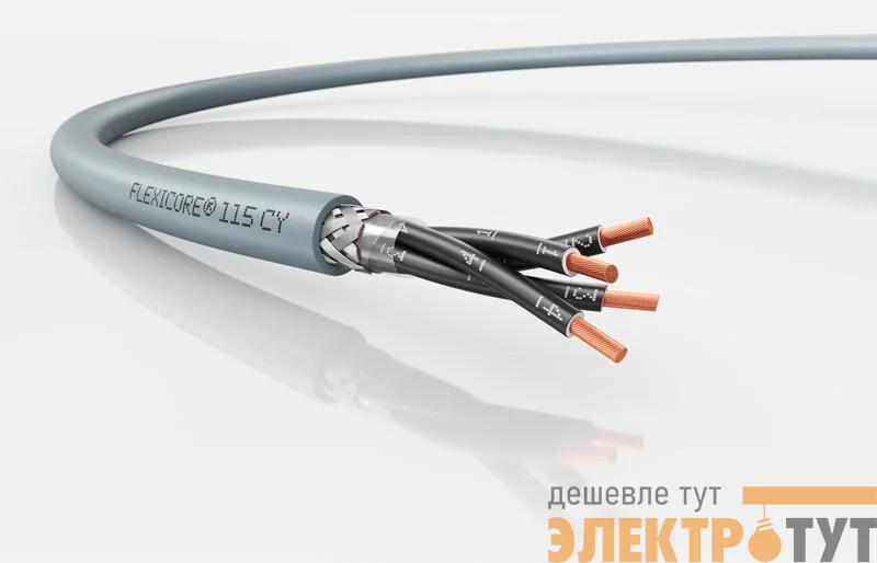 Кабель FLEXICORE 115 CY 4X0.75 (м) LAPP 3120001561