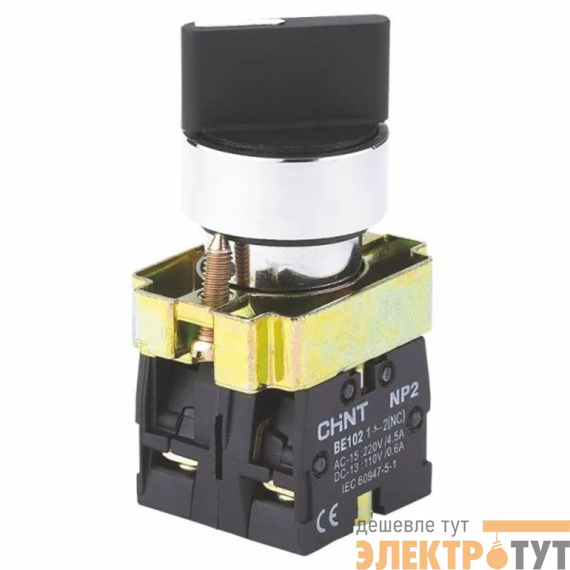 Переключатель NP2-BD33 3 полож. с фиксацией 2НО IP40 CHINT 574849
