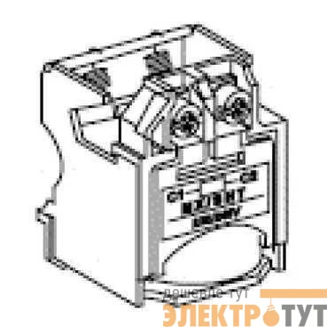 Расцепитель SHT/MX 24В NSX100/630 SchE LV429390