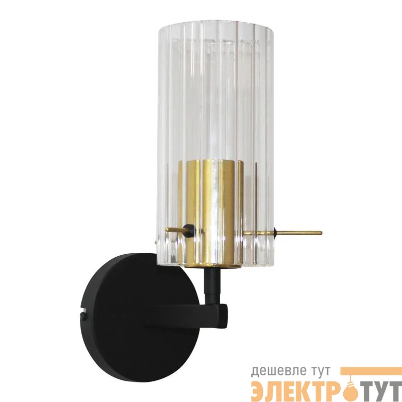 Светильник "Эсми" 511 (плафон 0015) НББ 01-60-180 Е27 (ИМ) настенный черн. зол. Элетех 1005405251