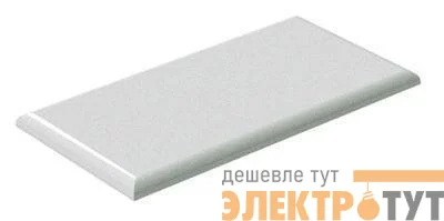 Соединение для кабель-канала боков. SGAN 60 DKC 00833