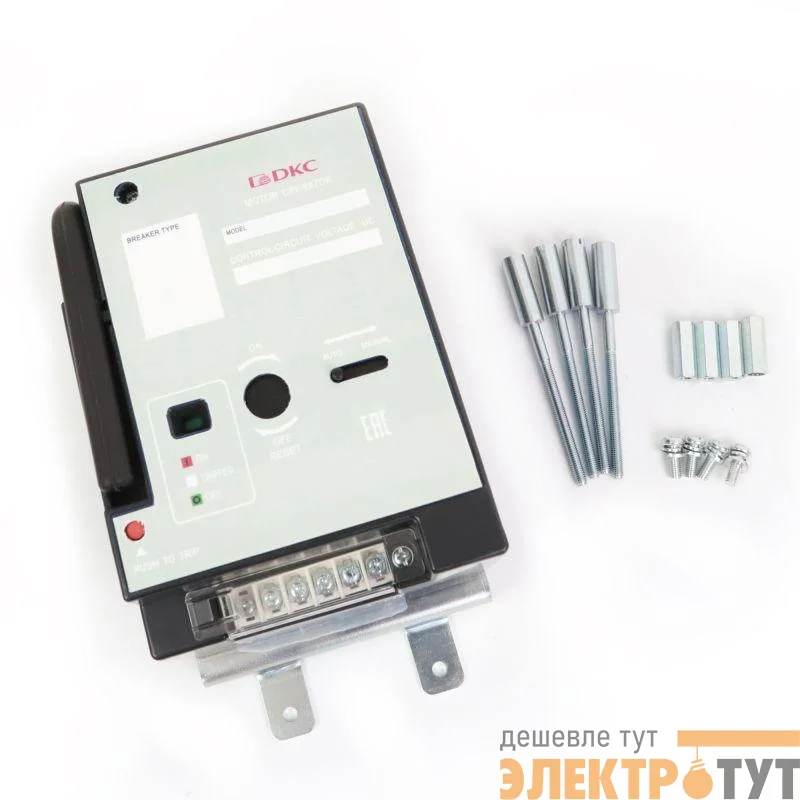 Привод моторный MO AC230 для MGS630/400 YON MO-MGS630AC230