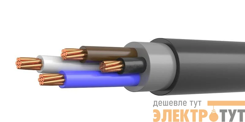 Кабель ВВГнг(А)-LS 4х16 МК (N) 0.66кВ (м) Кавказкабель 21011380255