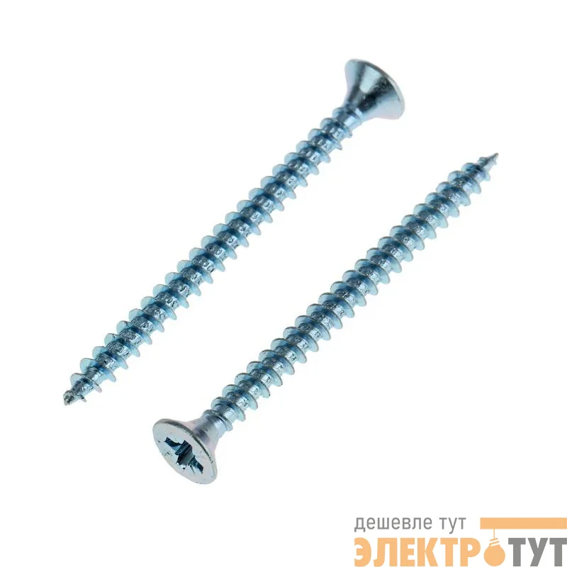 Саморез ШУц 4.0х50 потайная головка (уп.13шт) Tech-Krep/Zitar 102432