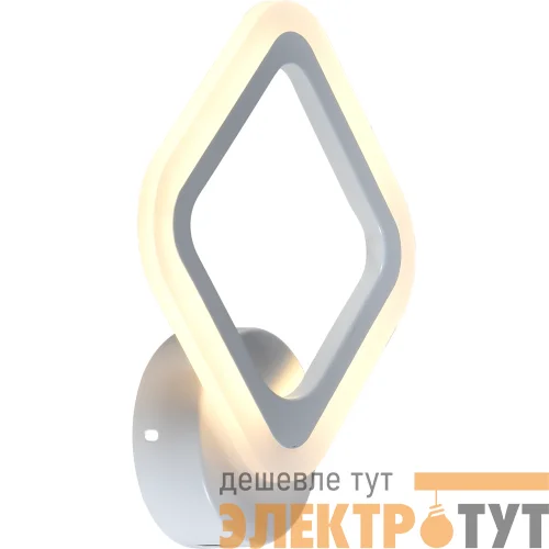 Светильник светодиодный Amarantha 6100-107 16Вт 2750К-5850К настенный модерн Rivoli Б0054915