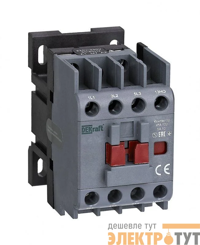 Контактор КМ-102 9А кат. 110В AC 1НЗ AC-3 AC-4 DEKraft 22072DEK