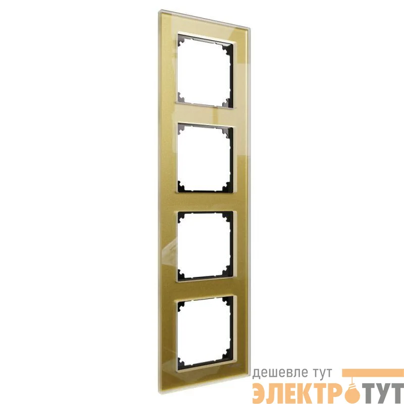 Рамка 4-м MERTEN M-Elegance стеклянная зол. SM SchE MTN4040-3241