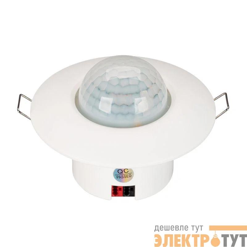 Датчик присутствия KNX-301-012-IN (BUS PIR) (IP20 пластик) INTELLIGENT ARLIGHT 038408