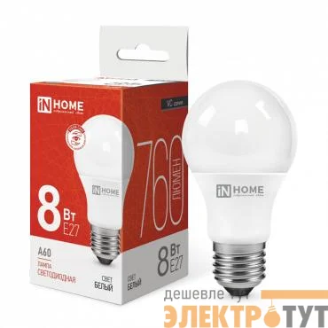 Лампа светодиодная LED-A60-VC 8Вт грушевидная 4000К нейтр. бел. E27 760лм 230В IN HOME 4690612024028