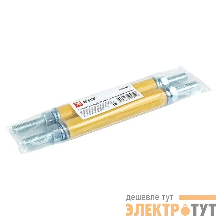 Изолятор втулочный Д=110мм со шпилькой и крепежом (уп.2шт) PROxima EKF BSS110FA