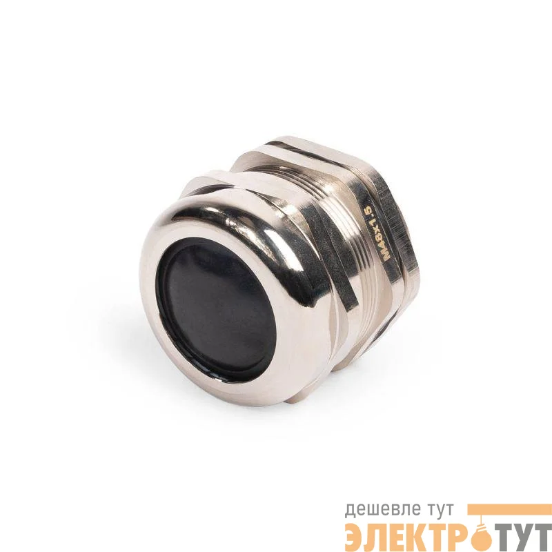 Ввод кабельный латунный MGM 48 (22-32мм) (уп.6шт) Fortisflex 87988