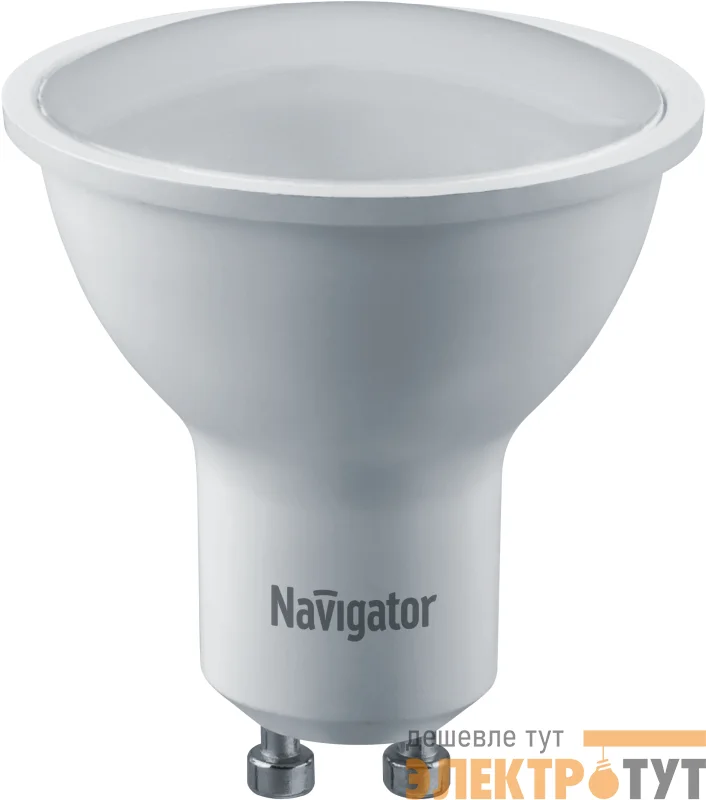Лампа светодиодная 95 465 NLL-01-02 (PAR16-6W-4K-GU10-SV) 6Вт 4000К нейтр. бел. GU10 430лм 176-264В Supervision матов. NAVIGATOR 95465