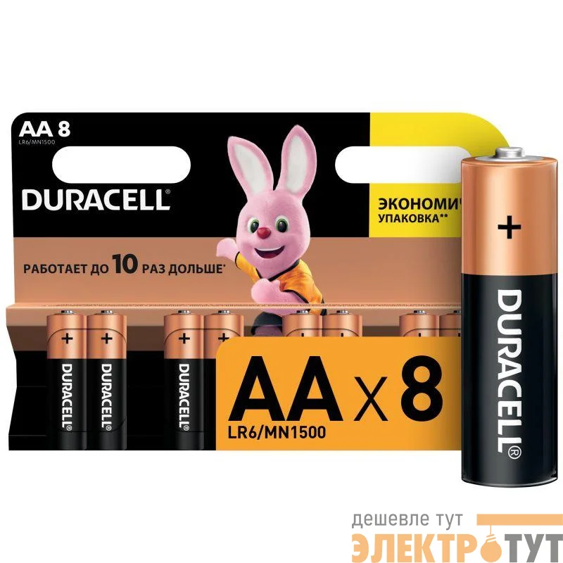 Элемент питания алкалиновый LR LR6-8BL BASIC (блист.8шт) Duracell C0037387