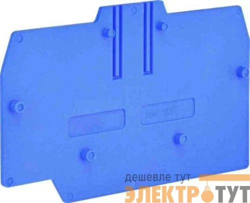 Изолятор торц. HMT.16/PT (Ex)i для НММ.16 син. DKC ZHI341
