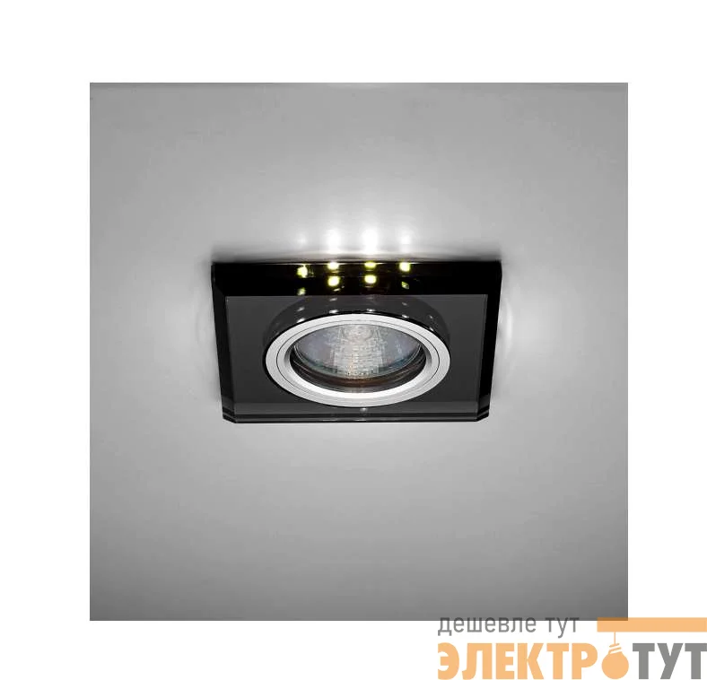 Светильник Bohemia LED 51 8 71 декор. тонк. стекло со светодиод. подсвет. MR 16 черн. ИТАЛМАК IT8706