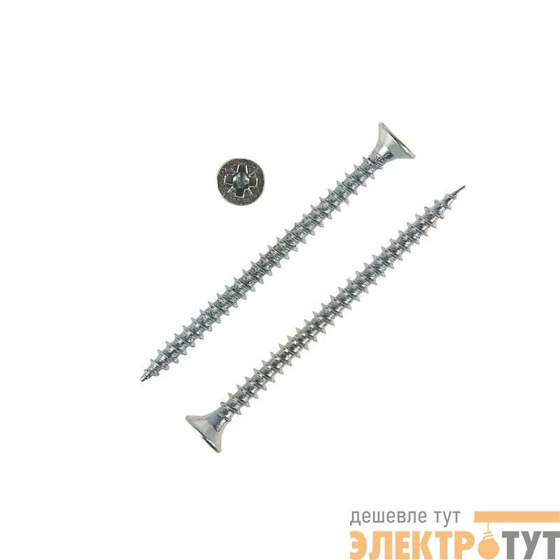 Саморез ШУц 3.5х50 потайная головка (уп.7шт) Tech-Krep/Zitar 102423