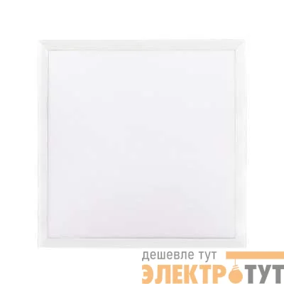Светильник светодиодный LP-02-SLIM 36Вт 230В 6500К 3000лм 595х595х8мм IP40 без ЭПРА панель бел. IN HOME 4690612031255