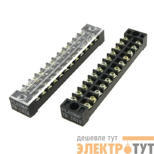 Блок зажимов ТВ-1504L 15А 4 кл.