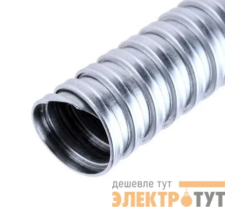 Металлорукав Р3-Ц 25 d25мм без протяжки (уп.25м) КХЭМ MR-25-25