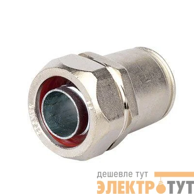 Муфта металлорукав DN 10-жесткая труба d16мм IP66/IP67 никелир. латунь DKC 6117-10N