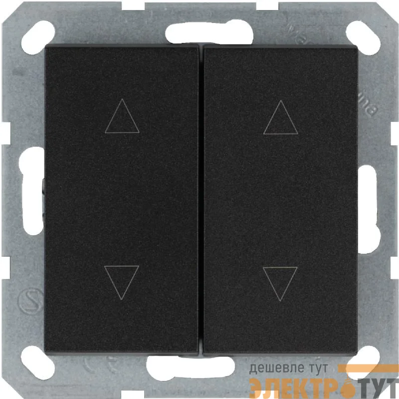 Выключатель для жалюзи 2-кл. 10А IP20 механизм черн. матовый soft touch Jasmart G3028PB