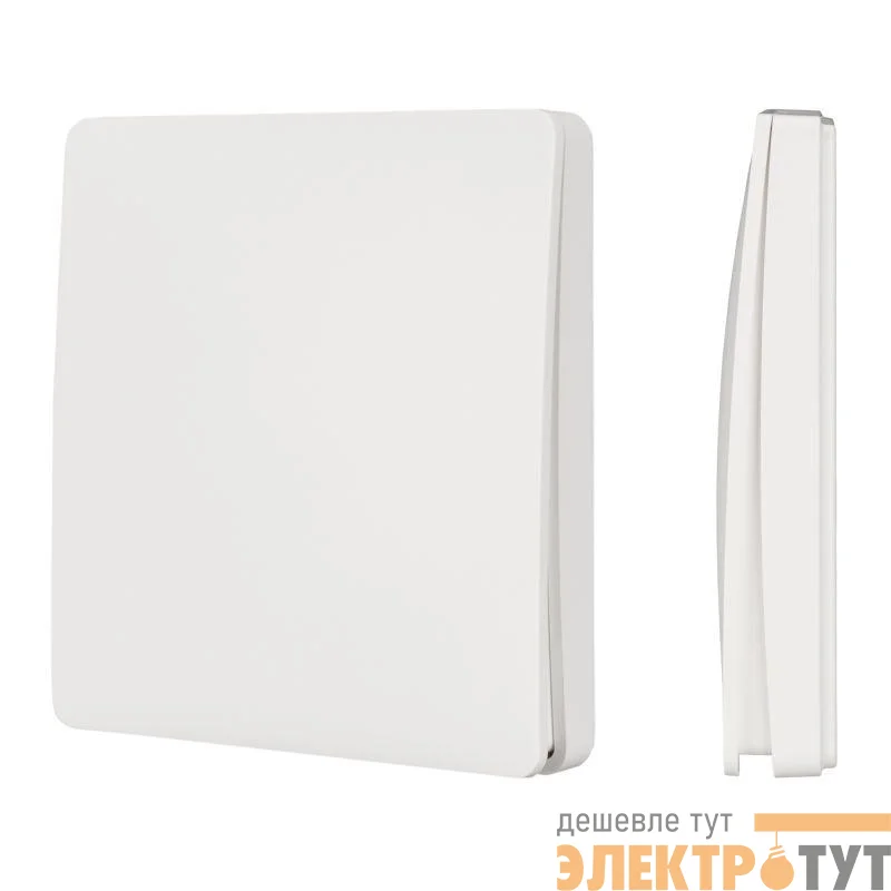 Панель кнопочная KINETIC-801-22-1G-WP-SUF White No battery 433Mhz IP67 пластик INTELLIGENT ARLIGHT 051684