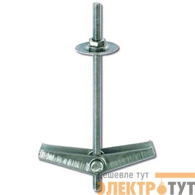 Анкер складной М4 со шпилькой DKC CM500414