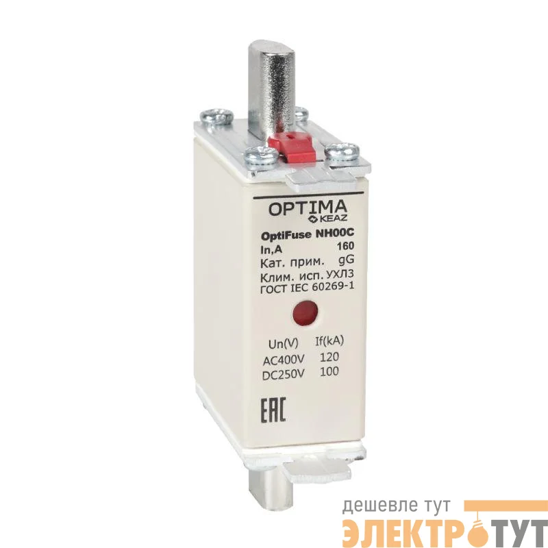 Вставка плавкая OptiFuse NH00C-16-gG-УХЛ3 КЭАЗ 374911
