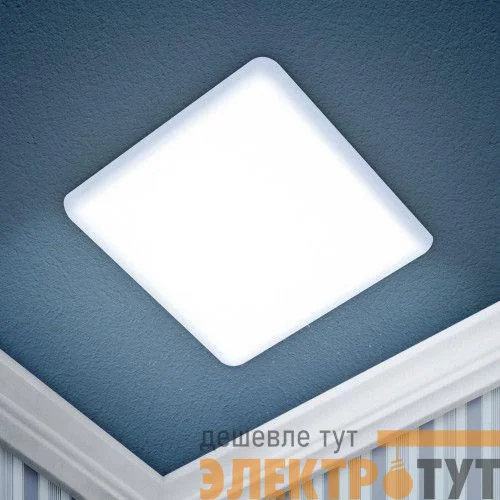 Светильник светодиодный LED 12-10-4K 10Вт 4000К встраив. квадратный регулируемый ЭРА Б0054324