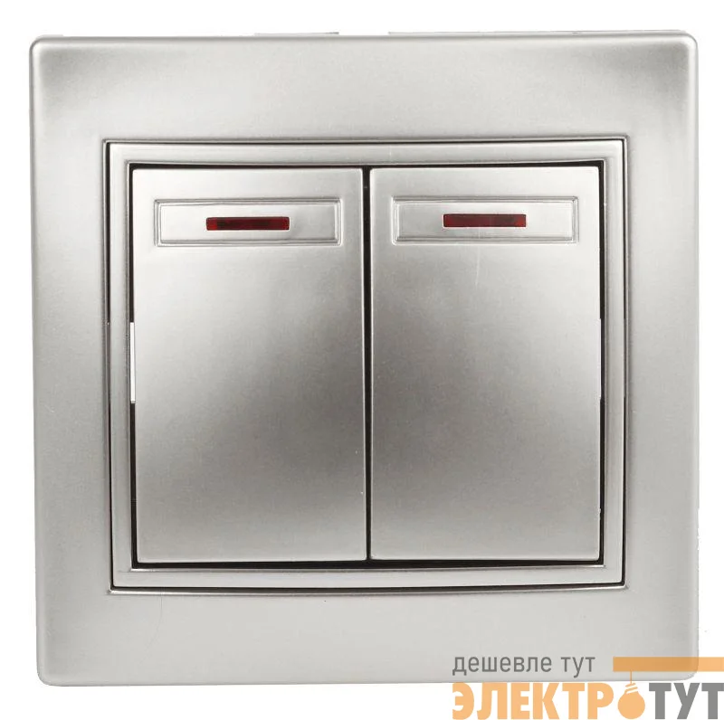Выключатель 2-кл. СП Plano 10А IP20 1-105-03 250В с подсветкой алюм. Intro Б0030046