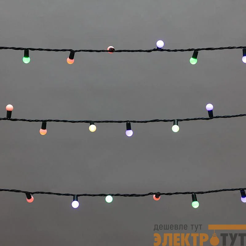Гирлянда светодиодная "Мультишарики" 20м d15мм 200LED мульти (RG/RB) 11Вт 230В IP44 мигание провод зел. Neon-Night 303-609