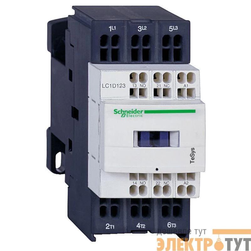Контактор 3п 9А НО+НЗ 24В 2.4Вт расш. SchE LC1D093BL