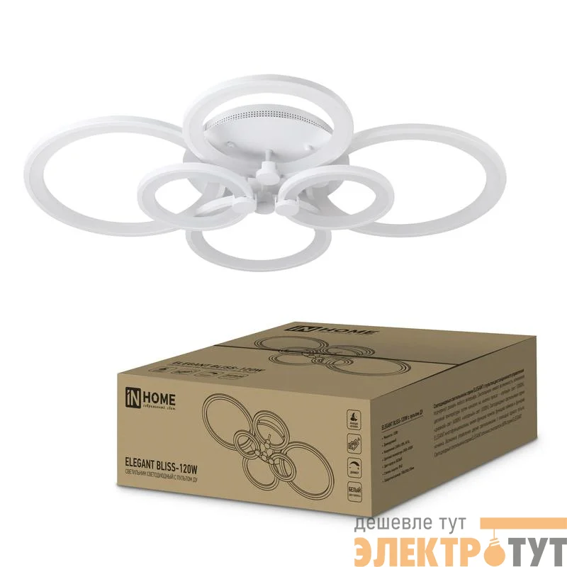Светильник светодиодный ELEGANT BLISS-120W 120Вт 230В 3000-4000-6500К 8400лм 780х550х130мм с пультом ДУ IN HOME 4690612035468