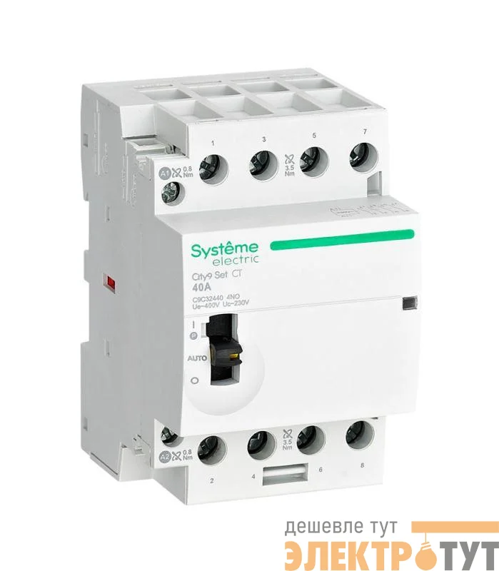 Контактор 4п City9 Set 4НО 40А AC 400В-230В SE C9C32440