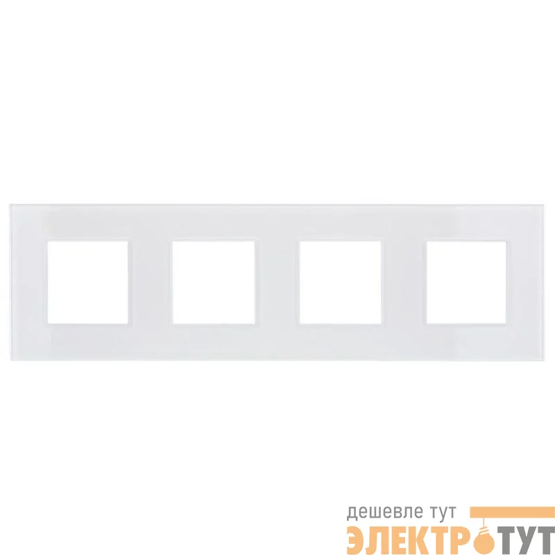 Рамка 4-м SKANDY SK-F24W стекло арктич. бел. IEK SK-M42-G-K01