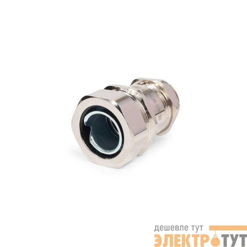 Ввод кабельный для металлорукава ВК-М25(13-18мм)-МР20 латунный Fortisflex 89196